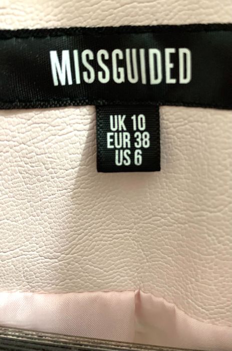 Продам куртку кожаную