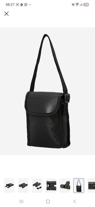 Дүрбі (БИНОКЛЬ) мал бағу, аң аулау.