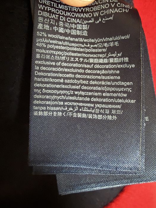 Tommy Hilfiger вълнено палто S