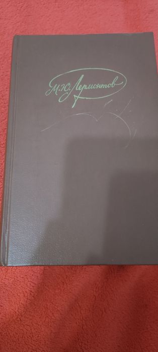 Книги разные продам