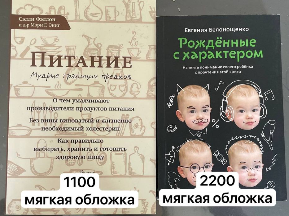 Распродажа домашней библиотеки