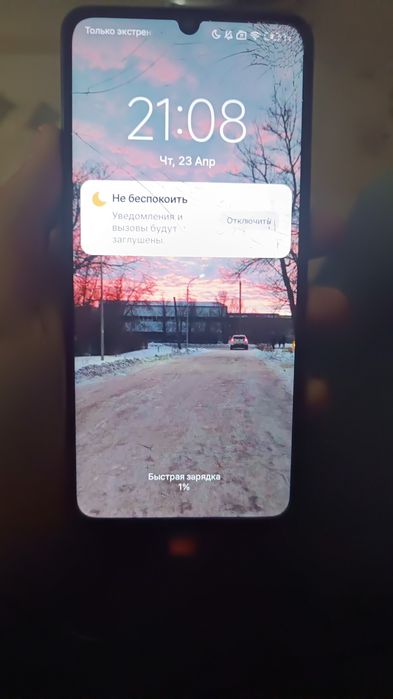 Продам Redmi 13C