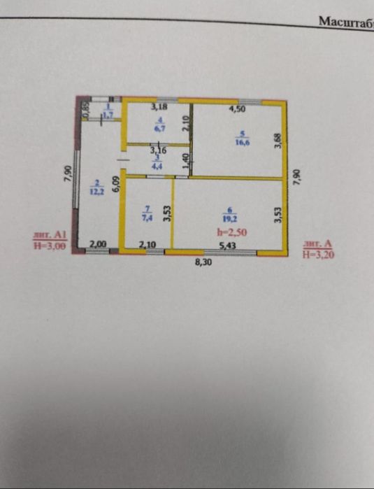 Продам частный дом