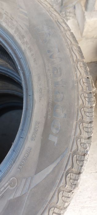 Шины летние Рав 4