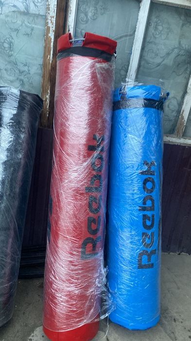 Боксерская Груша