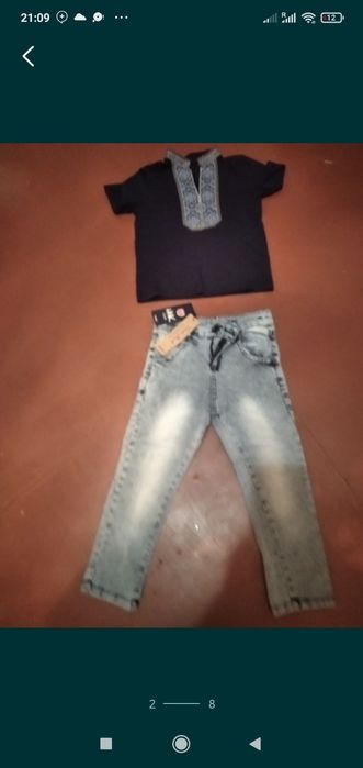 Продам вещи  Америка и Турция