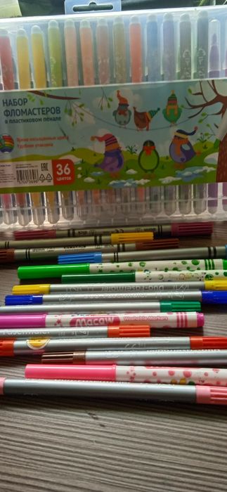 Фломастеры цена 800тг