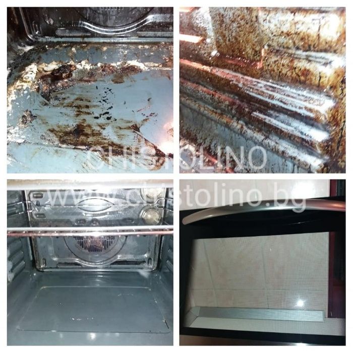 Фирма за професионално почистване - "ЧИСТОЛИНО" ЕООД Пазарджик