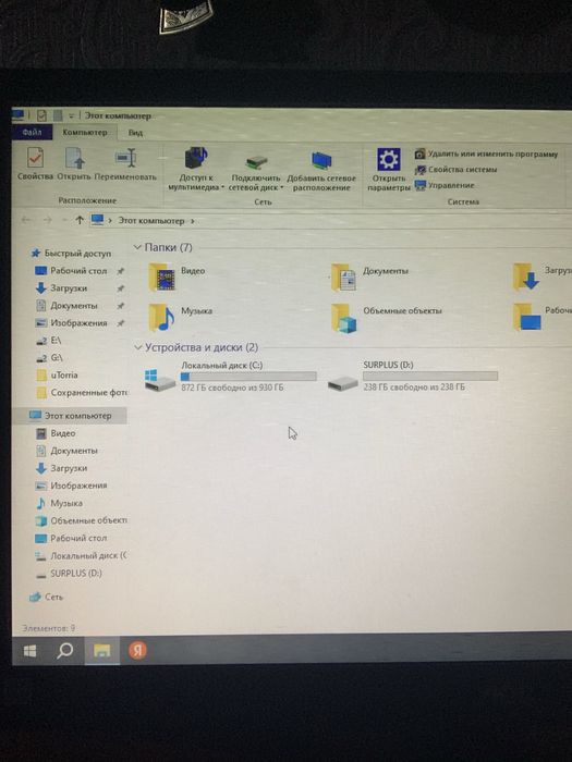 Срочно продам Пк Полный Комплект
