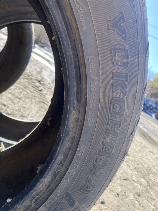 Шины (резина) летние