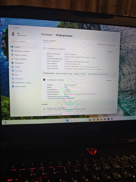 Acer predator геймърски лаптоп 17.3 инча