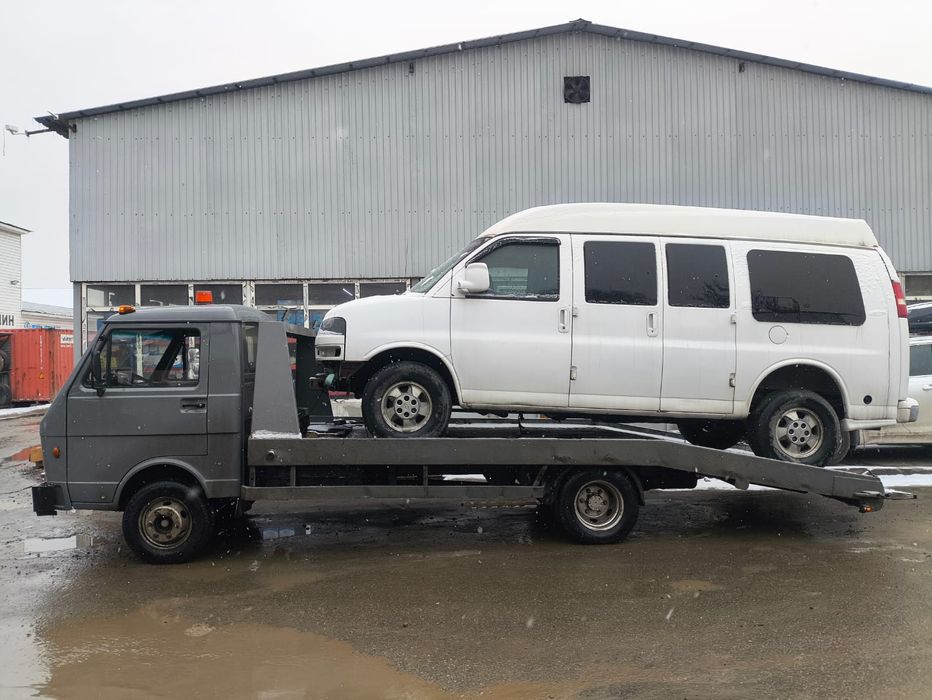 Услуги эвакуатора