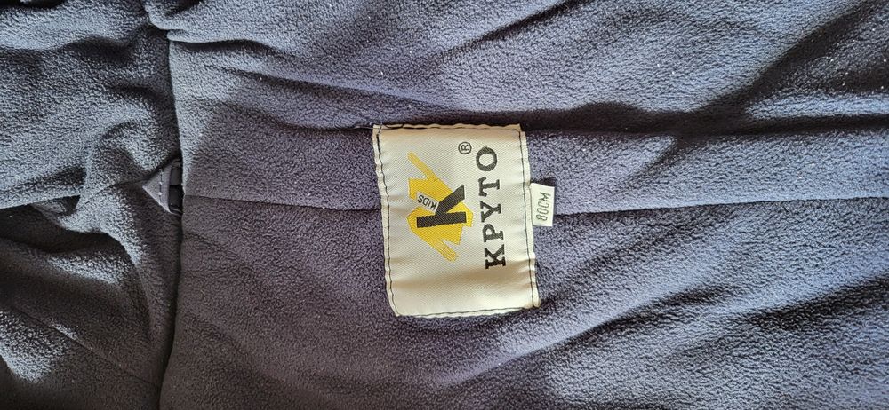 Продам комбинезон детский зимний на девочку