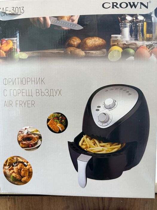 Air Fryer Фритюрник с горещ въздух