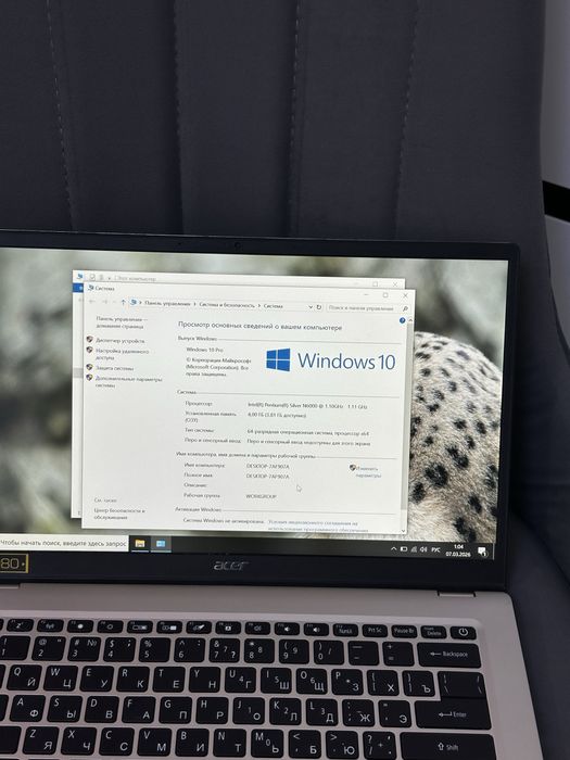 Ноутбук Acer в отличном состоянии