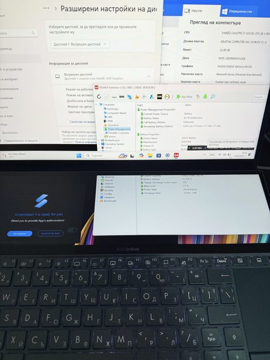 Asus ZenBook Duo Pro Touch/i7-10510U/NVIDIA MX250/16GB RAM/512GB