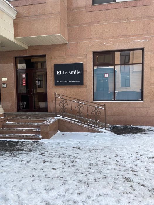 Сдам в аренду стоматологию в Алматы