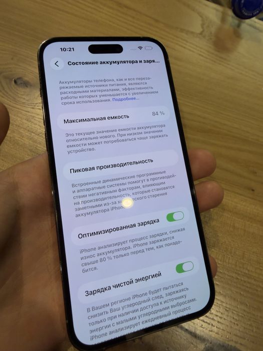 Iphone 14 Pro Max в идеале без ремонта с Доками