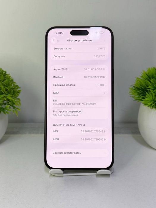 iPhone 15 Pro Max 256gb  Akb 84%  03652