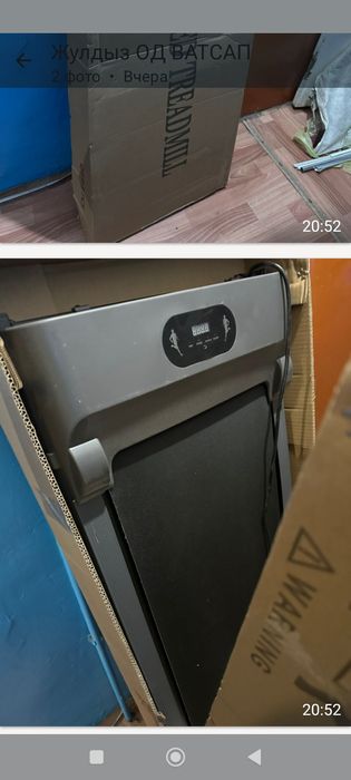 Продам новую беговую дорожку