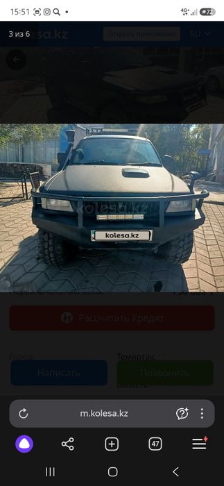 Продам Mitsubishi Challenger