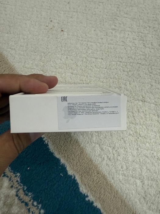 Айфон 17 про. 256гб. Көк түсті