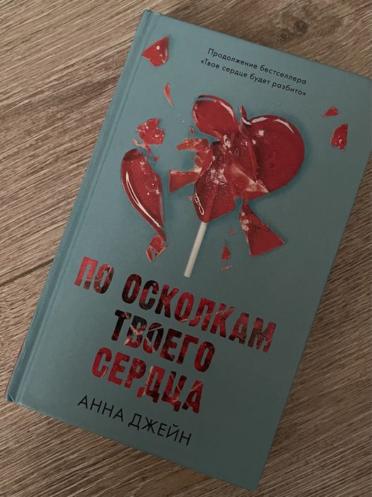продам книги и мангу тетрадь смерти
