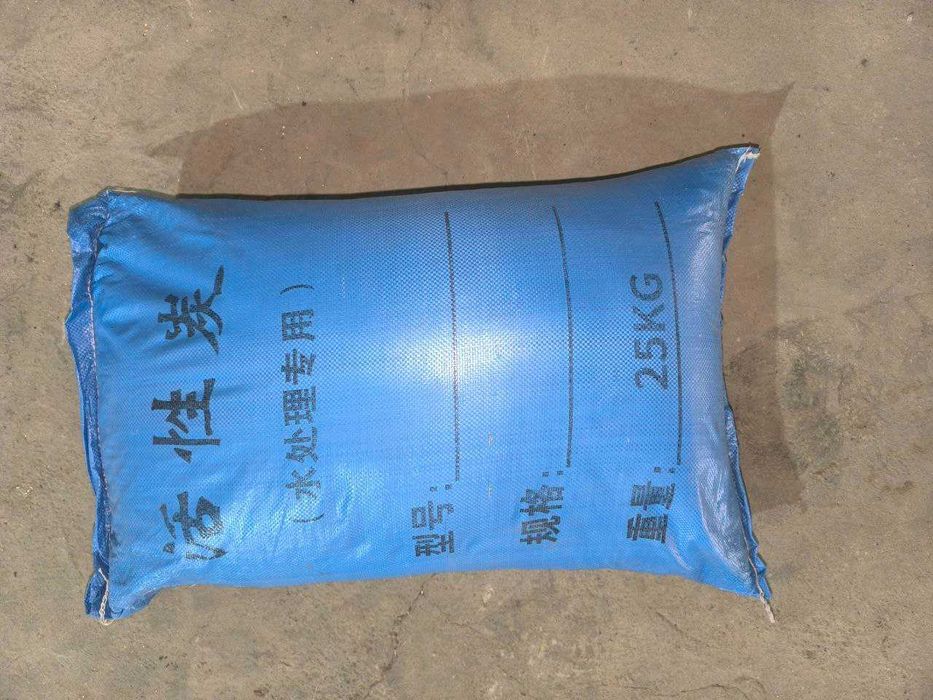 Кокосовой Активированный Уголь / Кокос Кумир/ Ko’mir - (25кг)