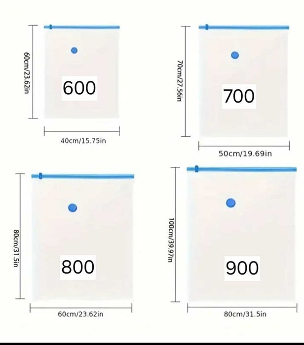 Вакуумные пакеты для одежды и белья
