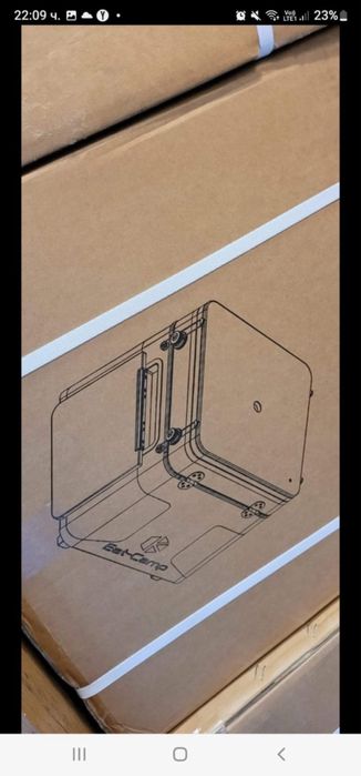 Мобилна кухня от Китай