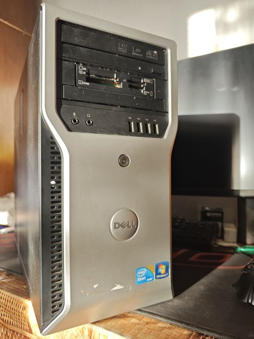 Бюджетен компютър