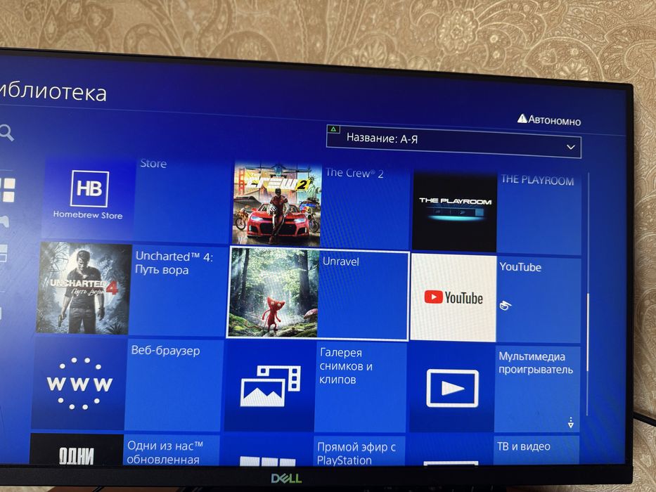 Playstation 4 slim 1 терабайт