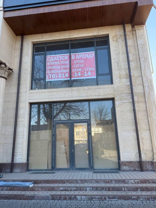 Сдаётся трехуровневая нежилой помещения для бизнеса