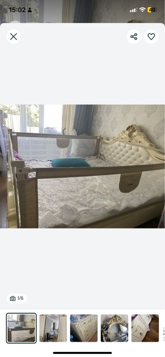 Спальный кровать