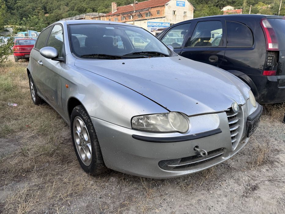 Alfa Romeo 147 1.6ts 105hp 2002г На Части