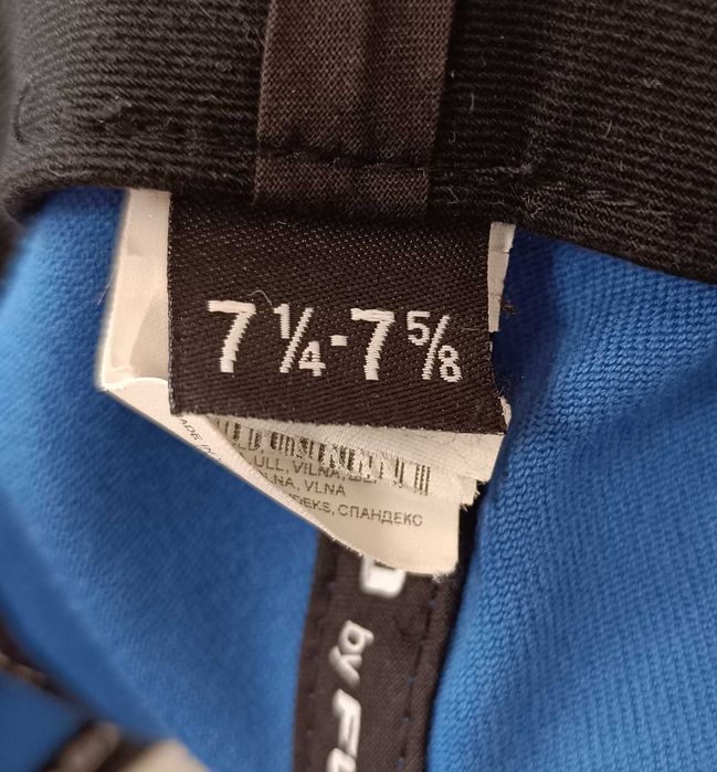 Volcom-Много Запазена