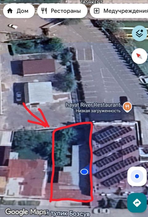 Продаётся дом 3,62 соток