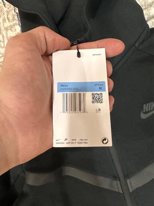 Nike tech fleece двойка