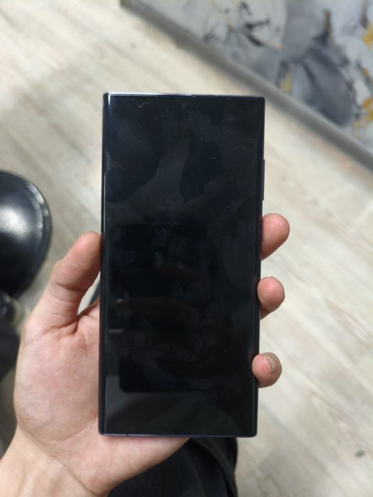S22 Ultra 12,256