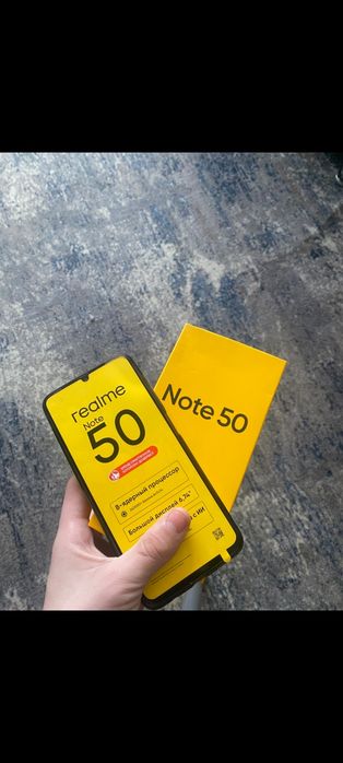 Продам реалми нот 50 на 128г