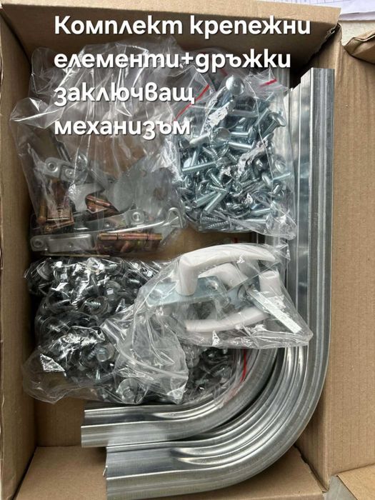 Модулна оранжерия 3х6 тип:Направи си сам-Доставка