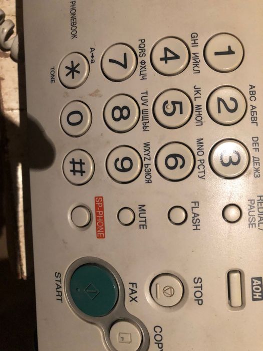 Телефон Панасоник с автоответчиком