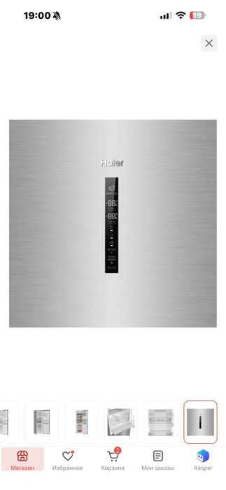 Холодильник Haier