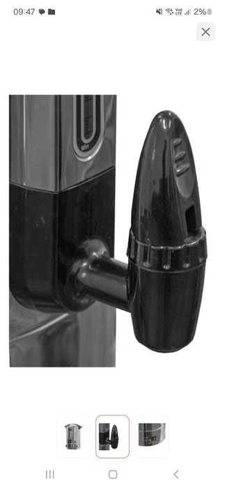 Электросамовар TriTower TT20 серебристый