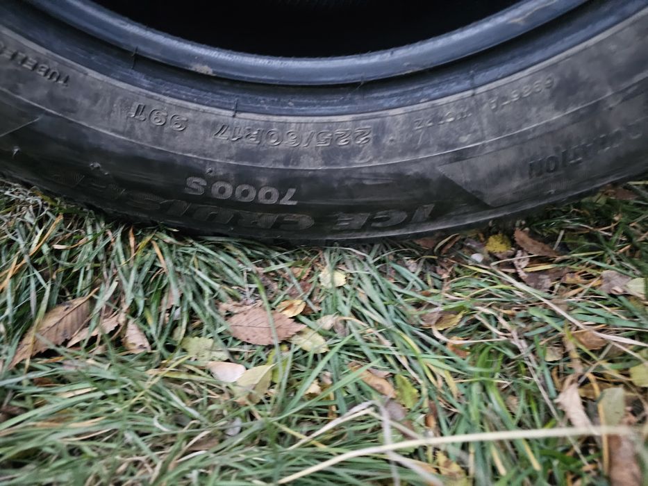Продам шины зимние