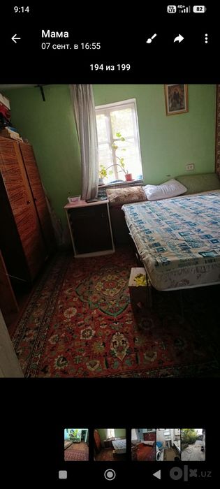 Продается дом с участком 9 соток в Чирчике