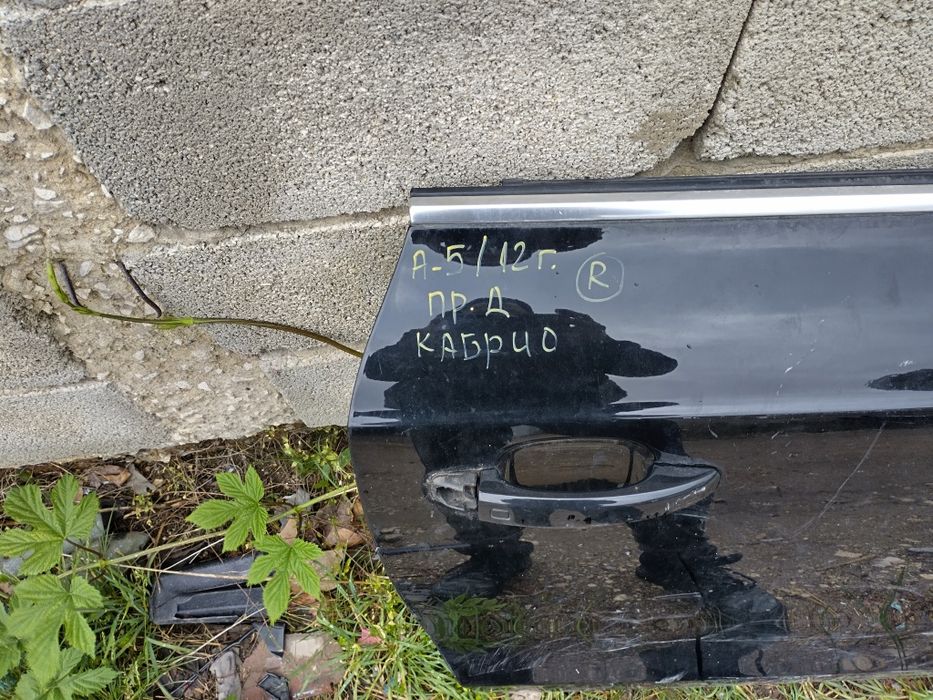 Audi A5 кабрио врата