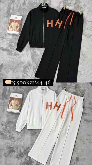 Женская одежда,спартивная одежда,одежда