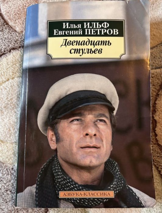 Продам книги, цены разные