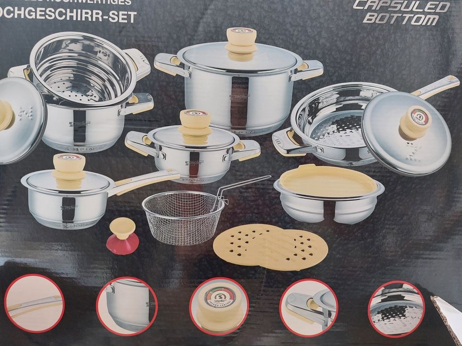 Комплет посуды Zeptr .